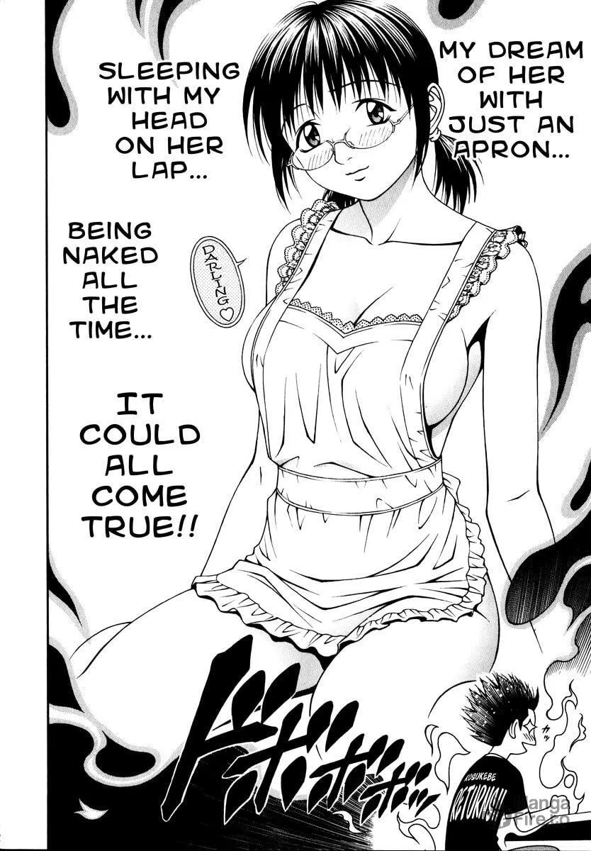 Read Change 123 chapter 39 image 19 on Lezhin