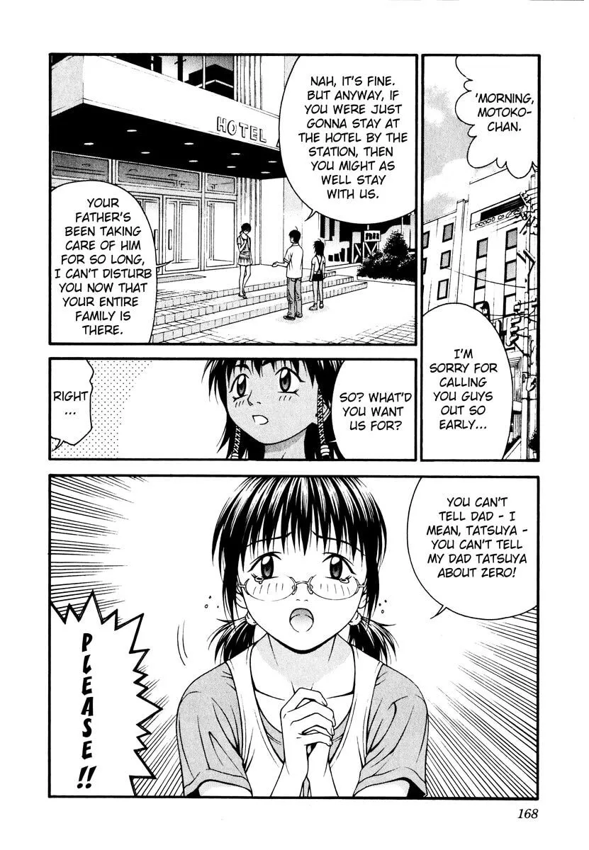 Read Change 123 chapter 39 image 21 on Lezhin