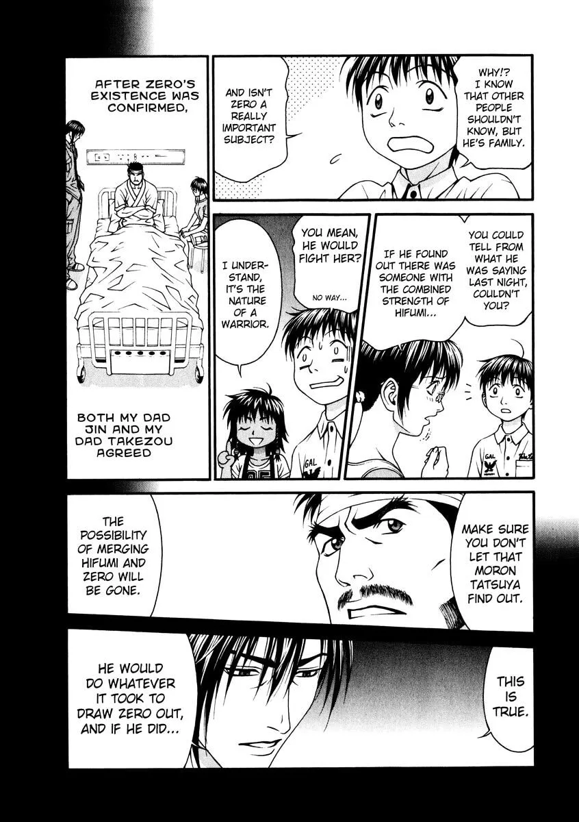 Read Change 123 chapter 39 image 22 on Lezhin