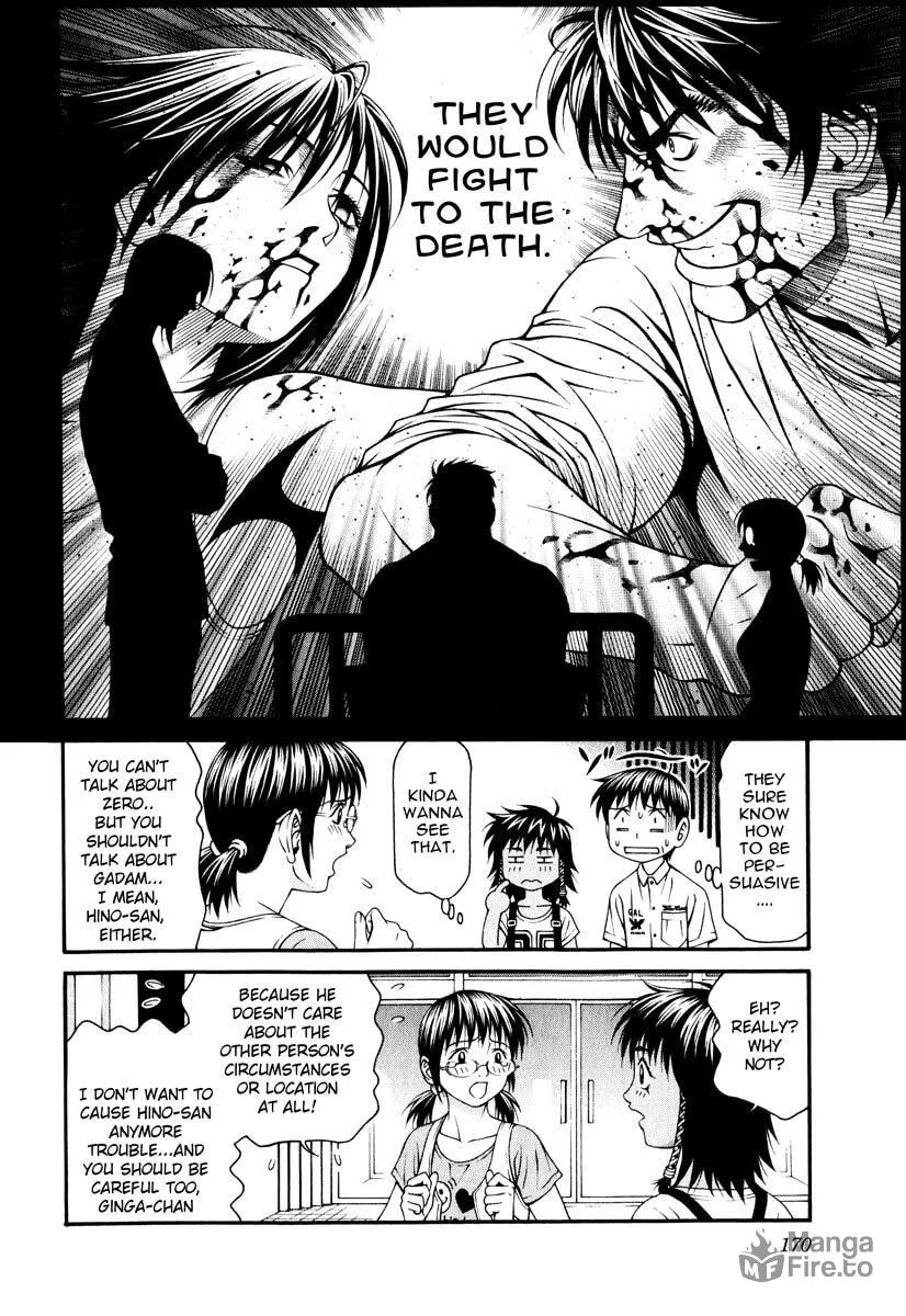 Read Change 123 chapter 39 image 23 on Lezhin