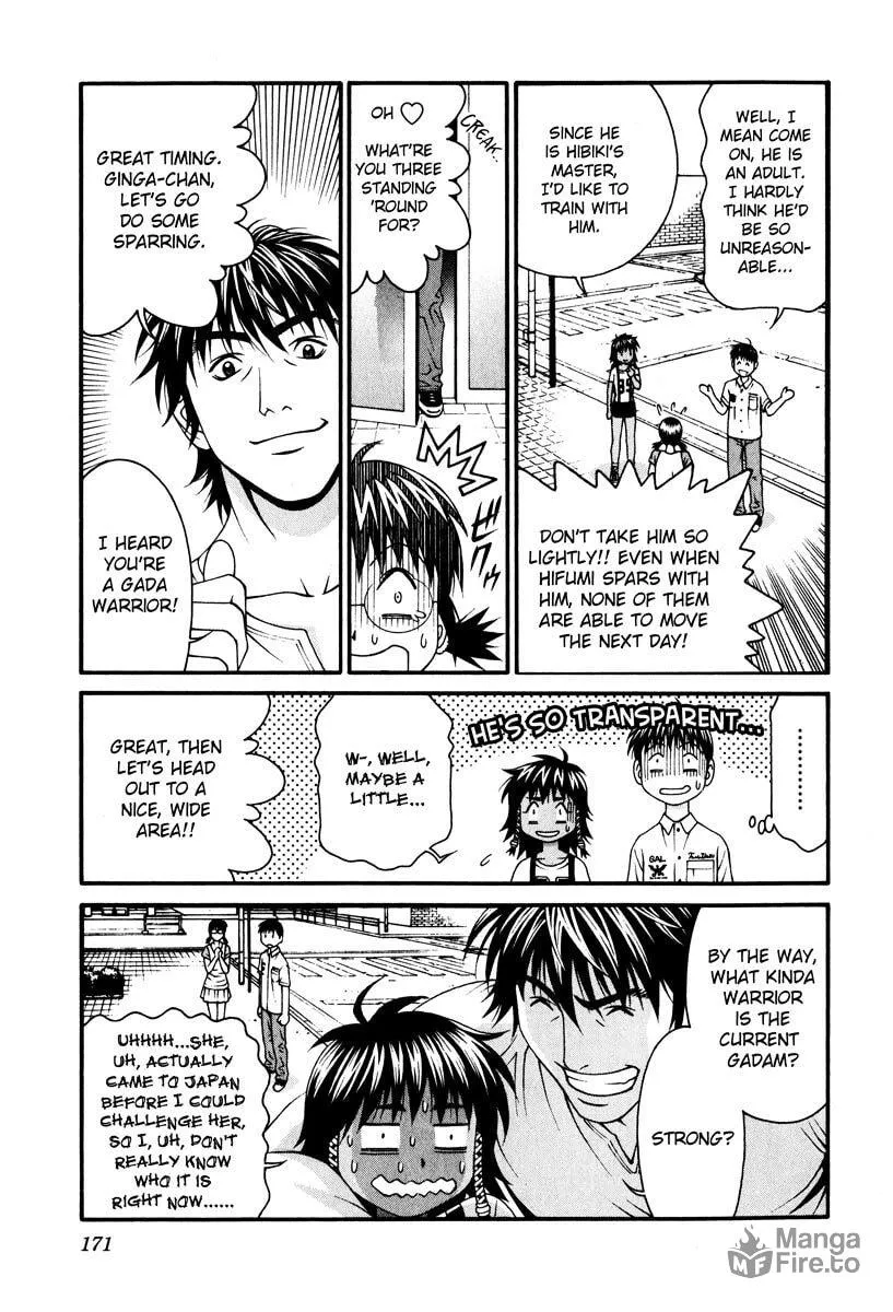 Read Change 123 chapter 39 image 24 on Lezhin