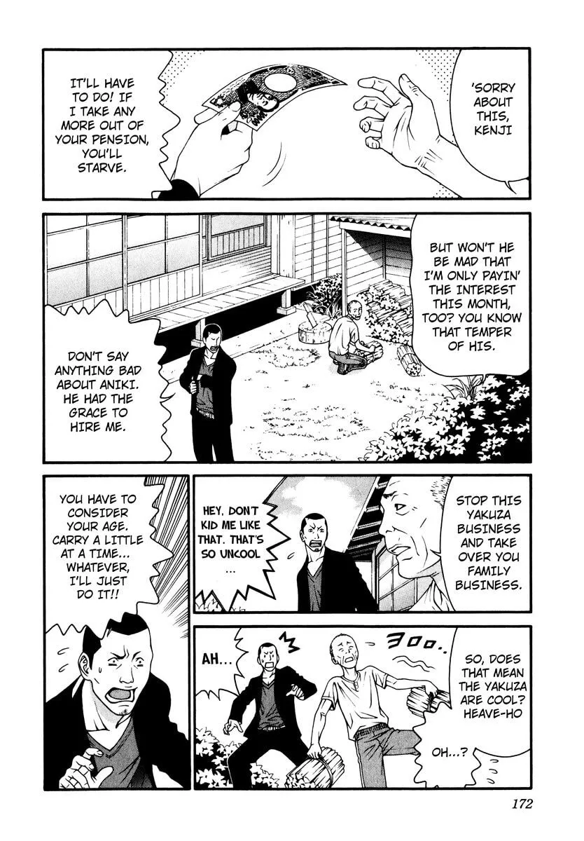 Read Change 123 chapter 39 image 25 on Lezhin