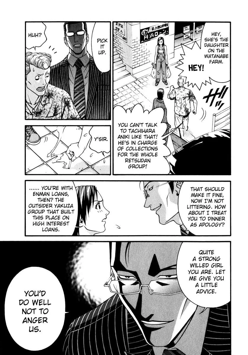 Read Change 123 chapter 39 image 28 on Lezhin