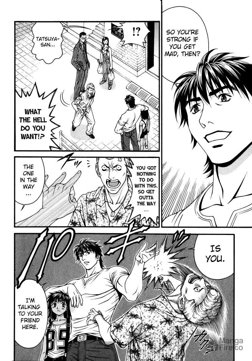 Read Change 123 chapter 39 image 29 on Lezhin