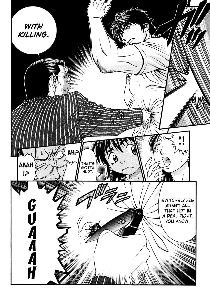 Read Change 123 chapter 39 image 31 on Lezhin