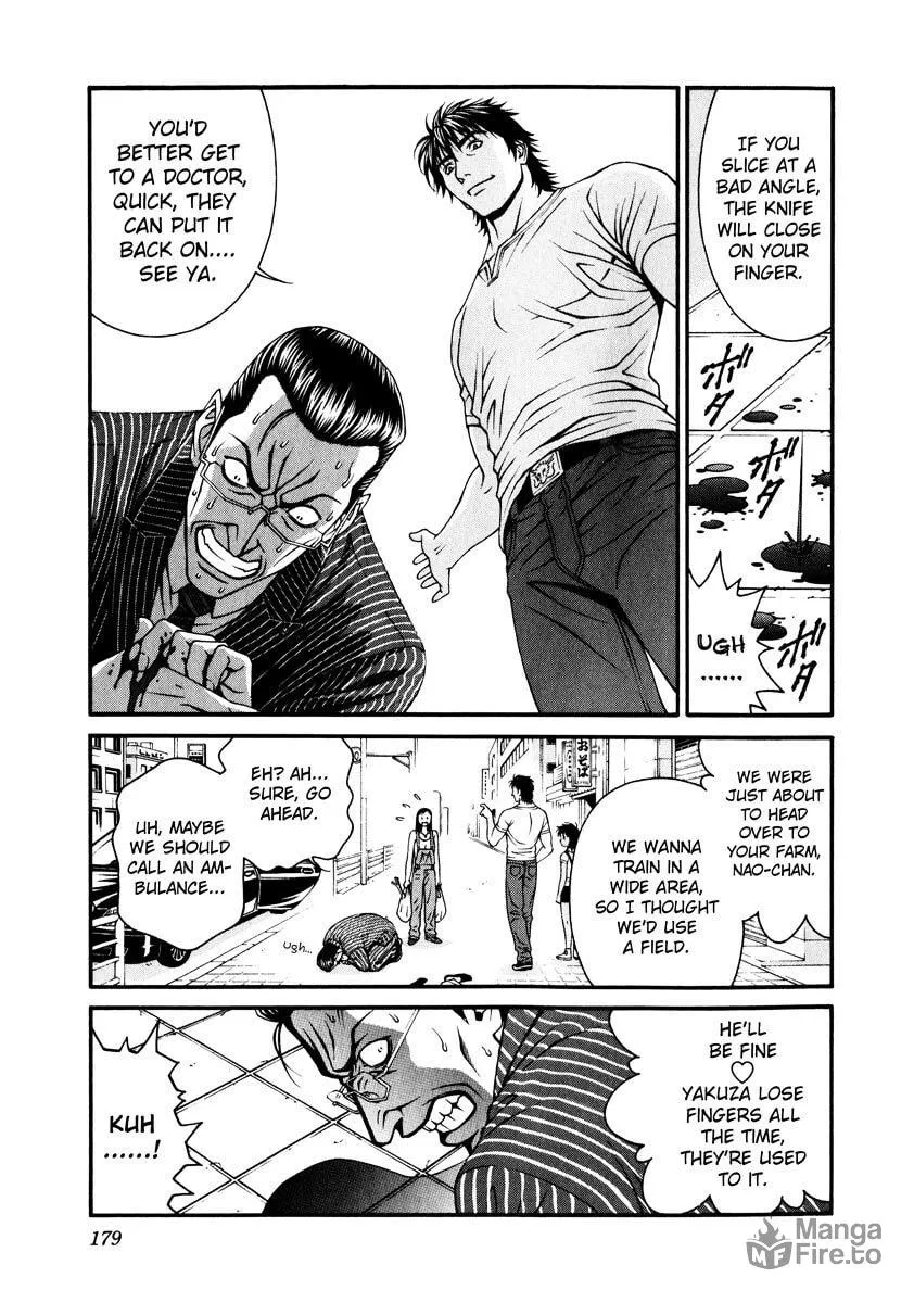 Read Change 123 chapter 39 image 32 on Lezhin