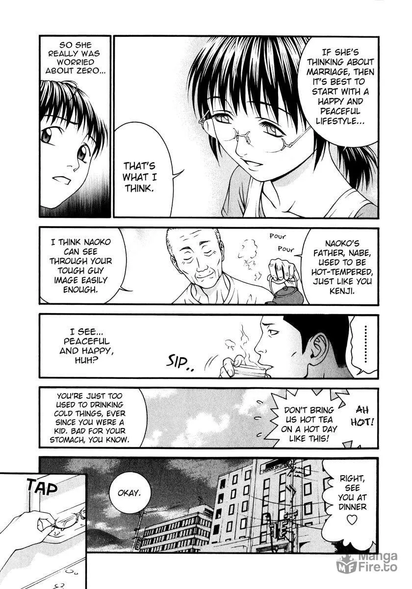 Read Change 123 chapter 39 image 34 on Lezhin