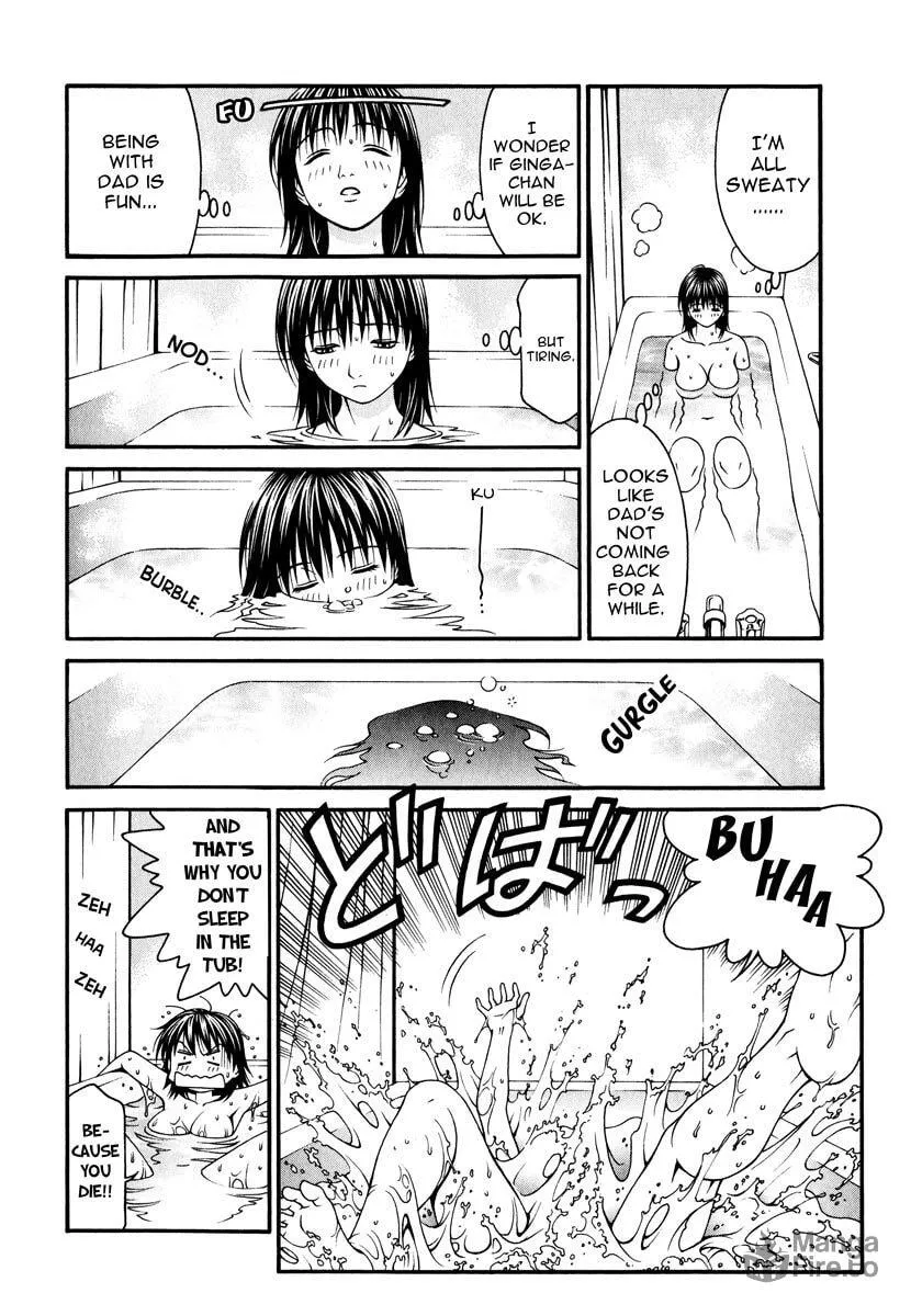Read Change 123 chapter 39 image 35 on Lezhin