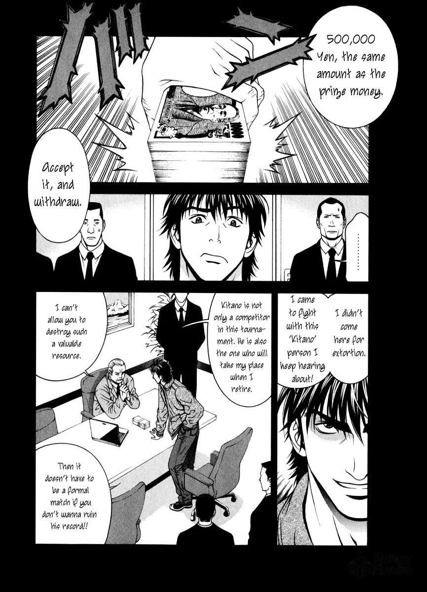 Read Change 123 chapter 39 image 5 on Lezhin