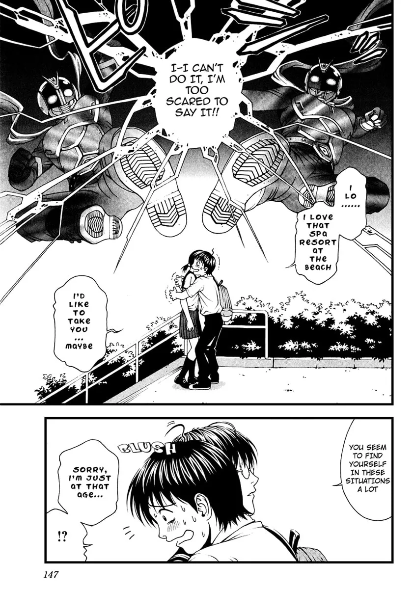 Read Change 123 chapter 4 image 10 on Lezhin