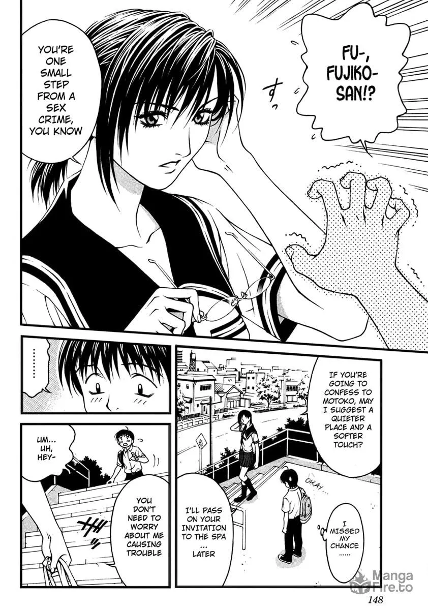 Read Change 123 chapter 4 image 11 on Lezhin