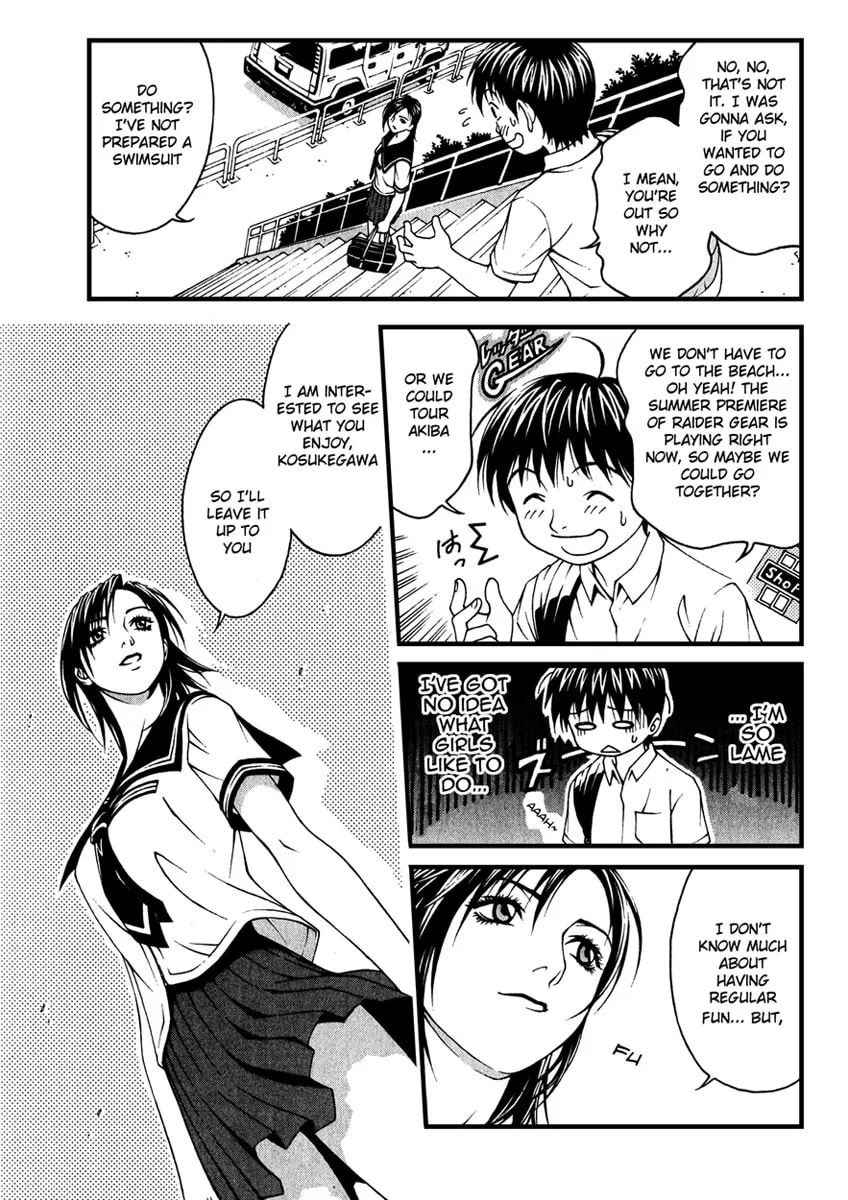 Read Change 123 chapter 4 image 12 on Lezhin