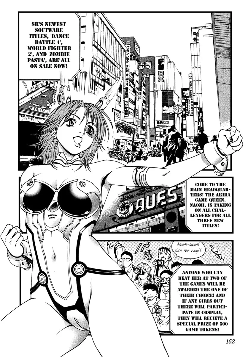Read Change 123 chapter 4 image 15 on Lezhin