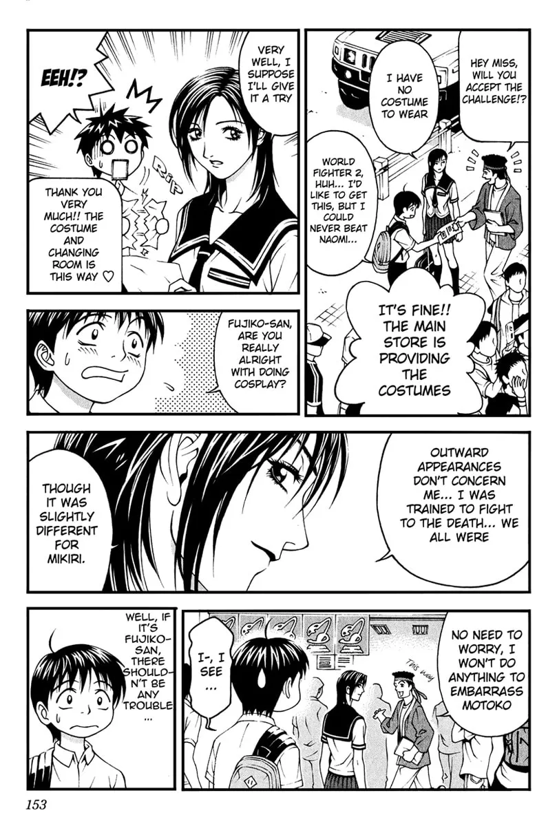 Read Change 123 chapter 4 image 16 on Lezhin