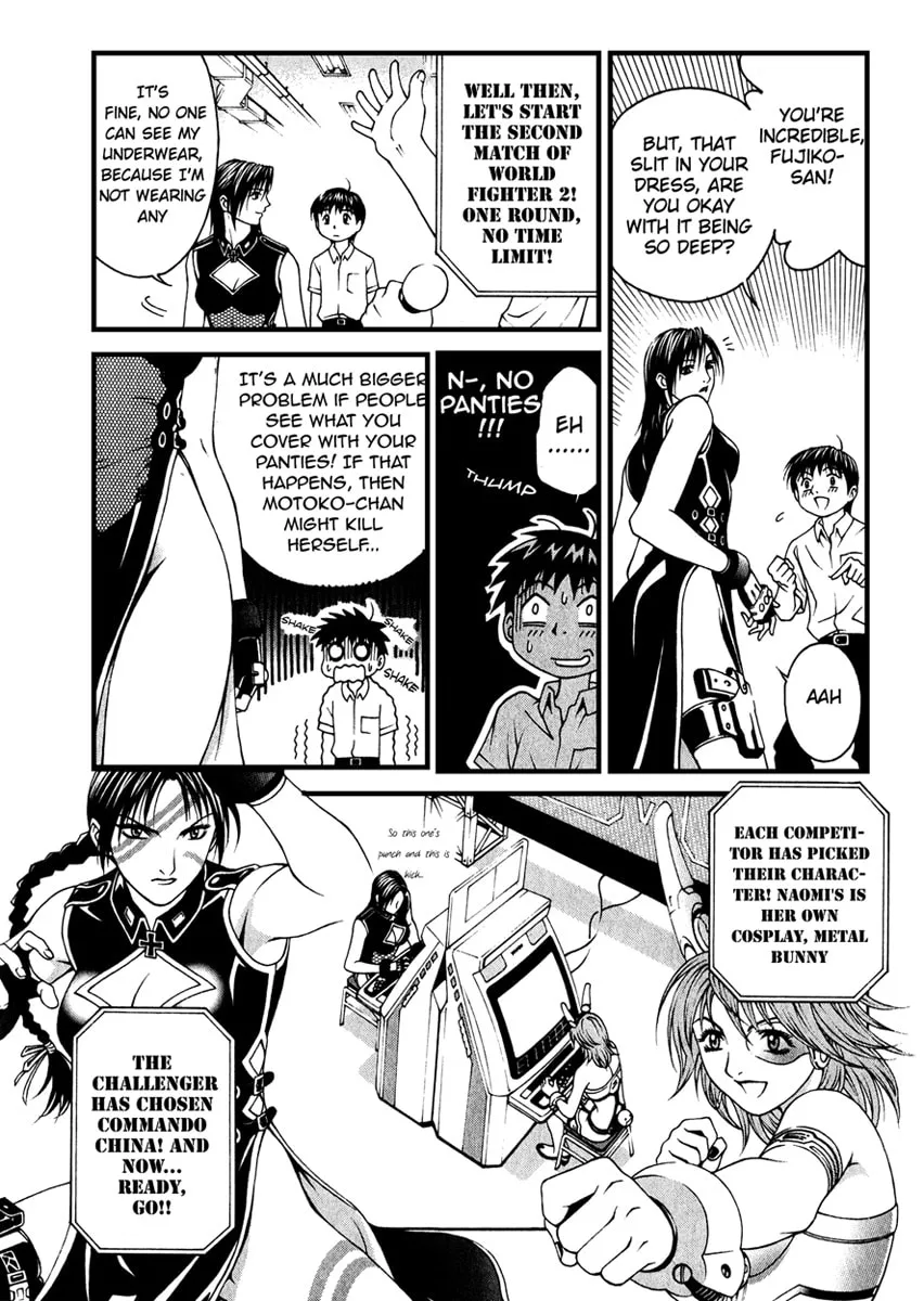 Read Change 123 chapter 4 image 18 on Lezhin