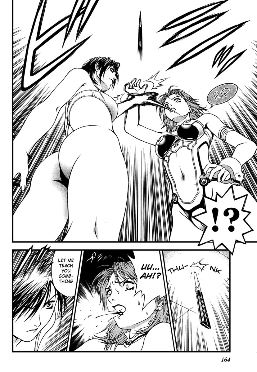 Read Change 123 chapter 4 image 27 on Lezhin