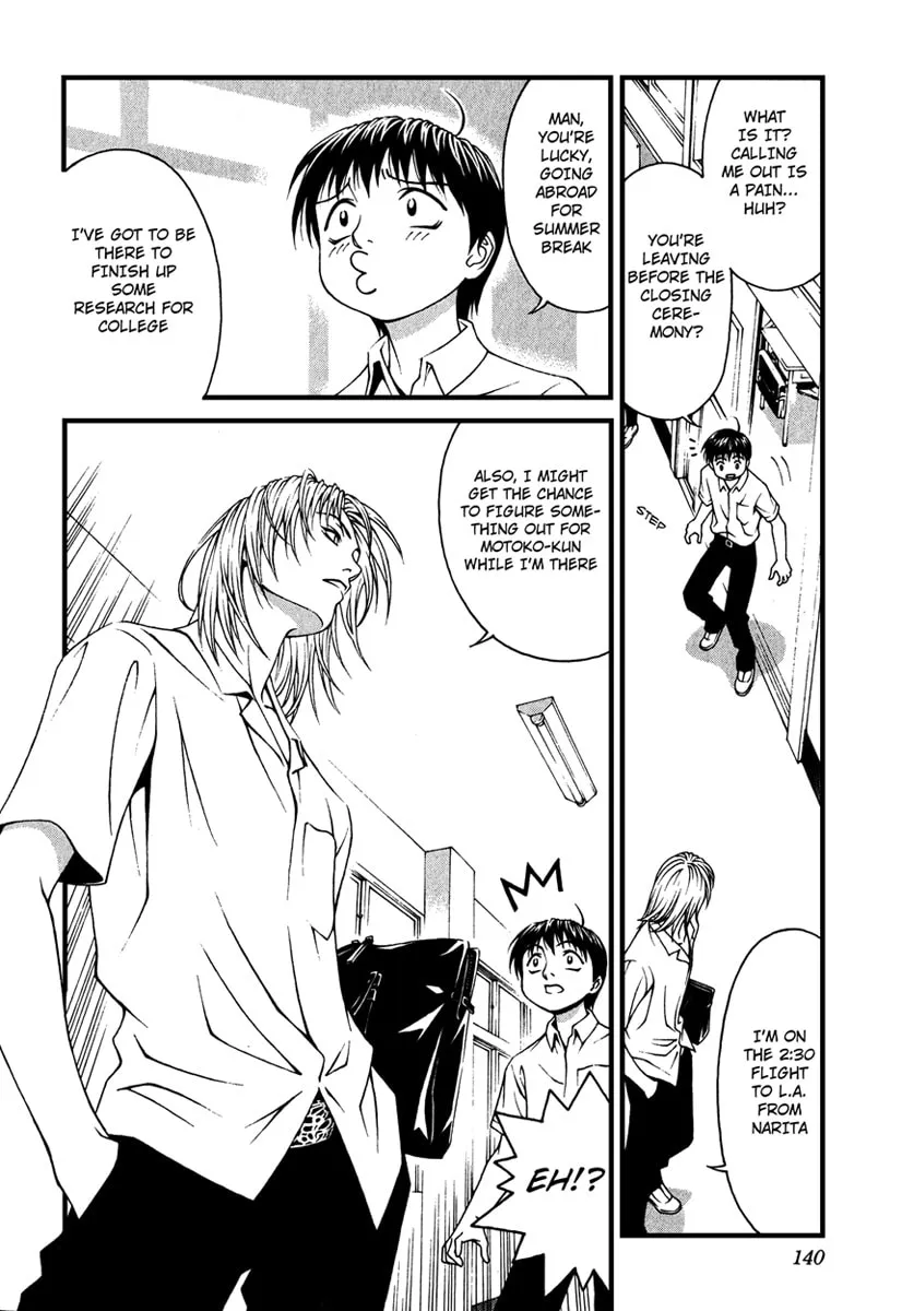 Read Change 123 chapter 4 image 3 on Lezhin
