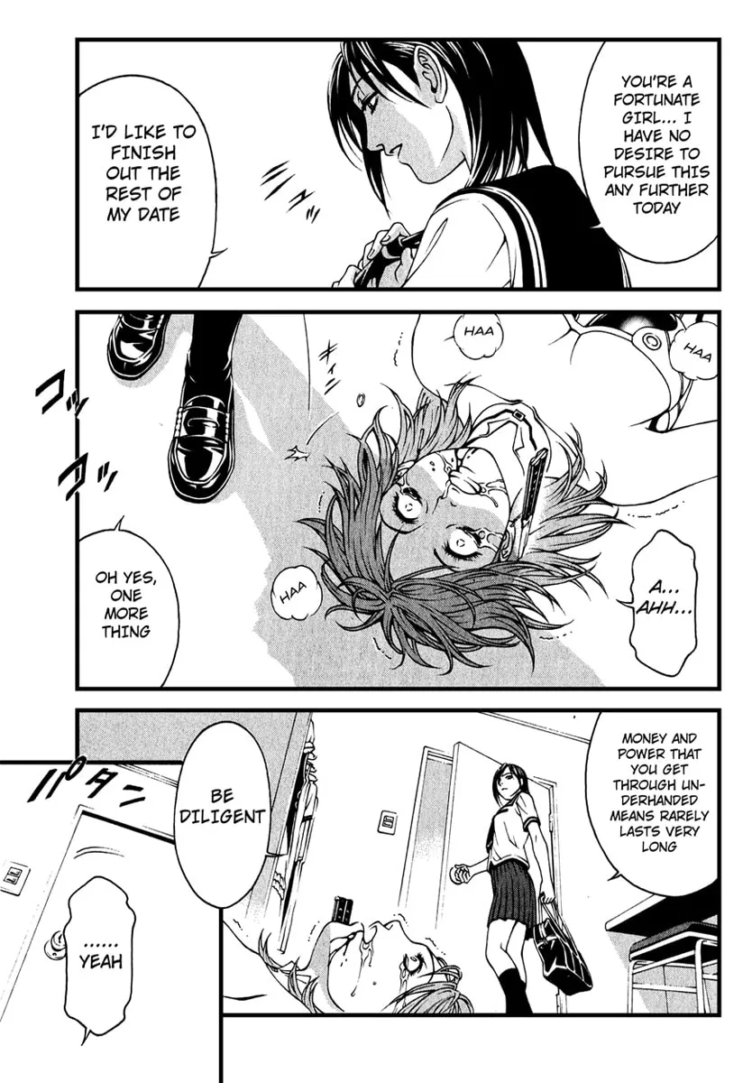 Read Change 123 chapter 4 image 30 on Lezhin