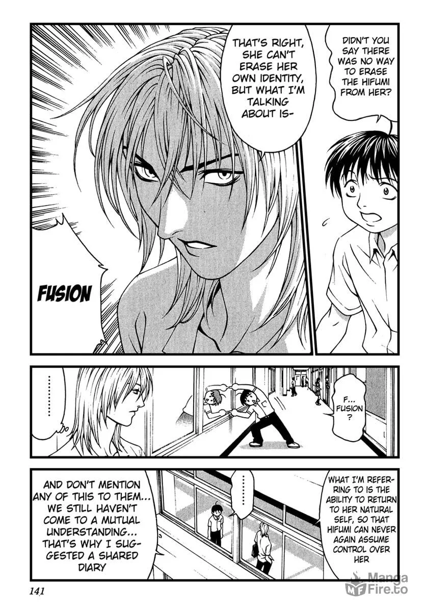 Read Change 123 chapter 4 image 4 on Lezhin