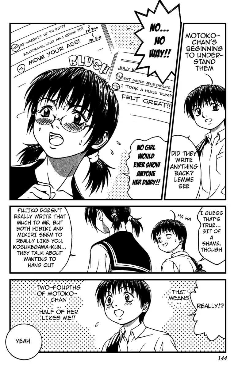 Read Change 123 chapter 4 image 7 on Lezhin