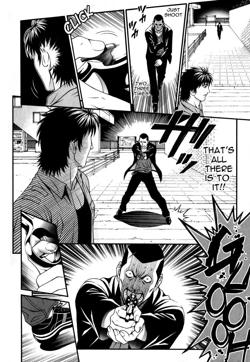 Read Change 123 chapter 40 image 10 on Lezhin