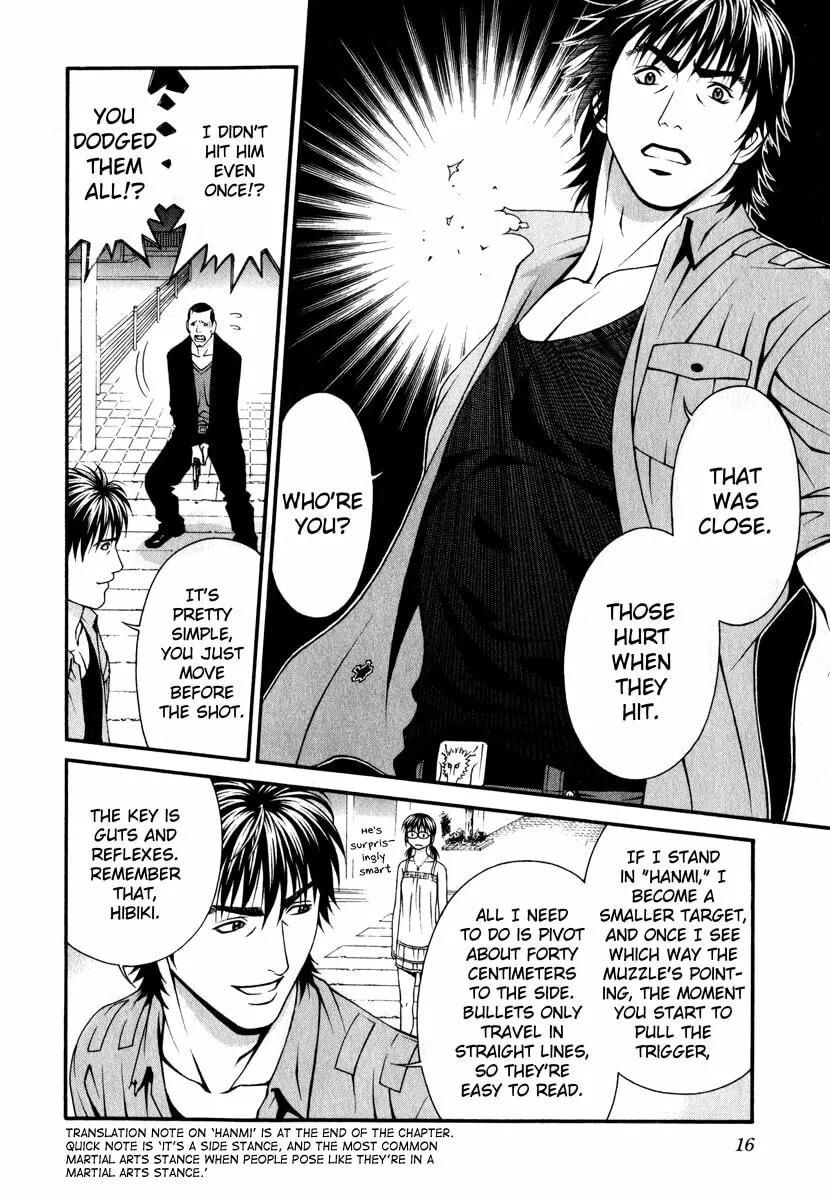 Read Change 123 chapter 40 image 12 on Lezhin