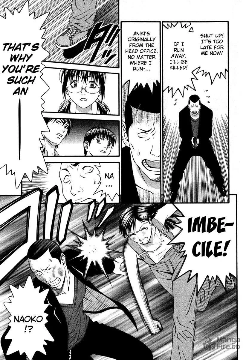 Read Change 123 chapter 40 image 17 on Lezhin