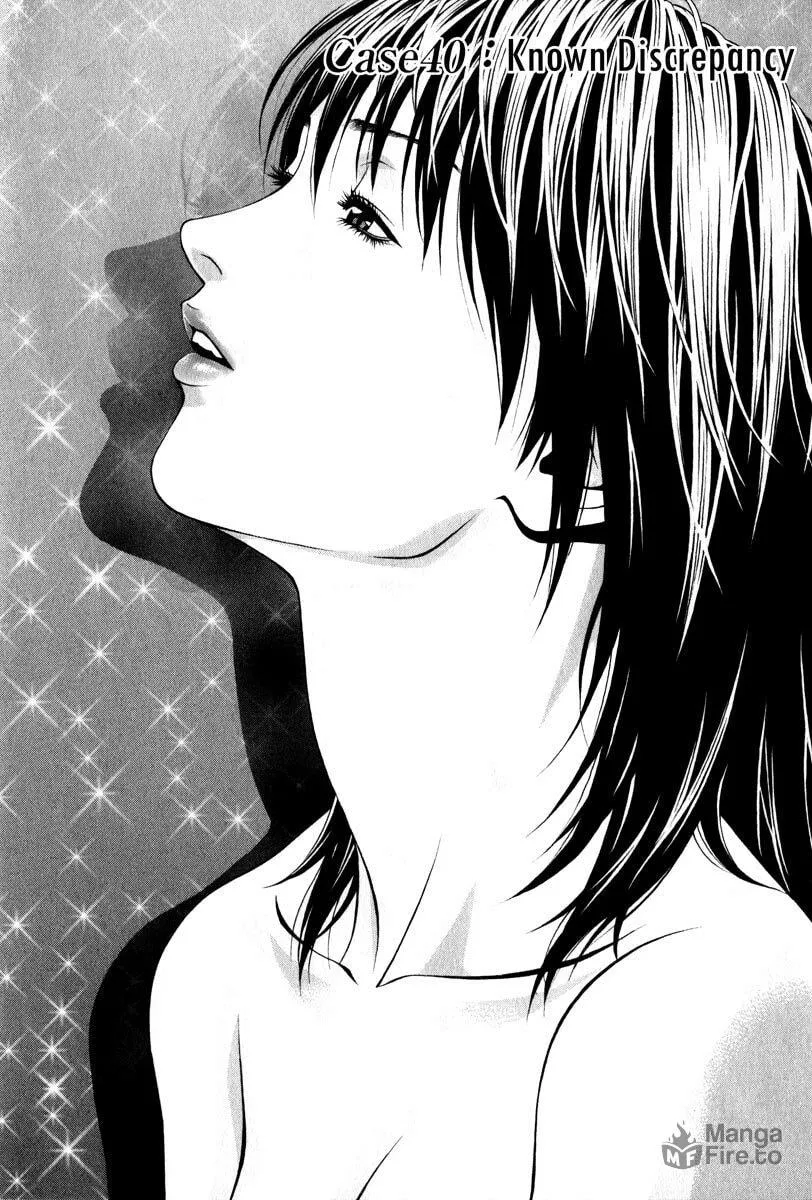 Read Change 123 chapter 40 image 2 on Lezhin