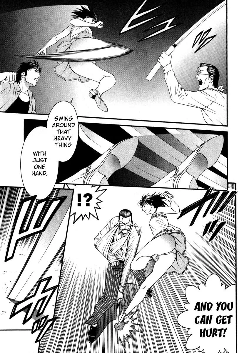 Read Change 123 chapter 40 image 27 on Lezhin