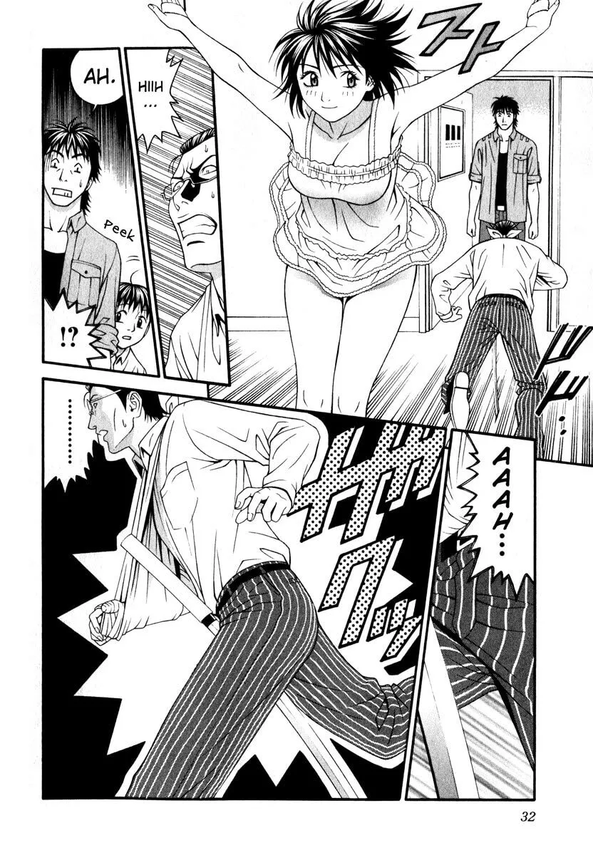 Read Change 123 chapter 40 image 28 on Lezhin