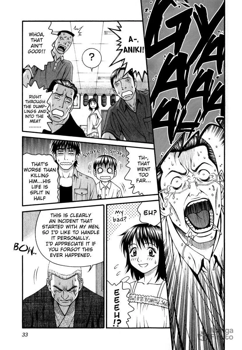 Read Change 123 chapter 40 image 29 on Lezhin