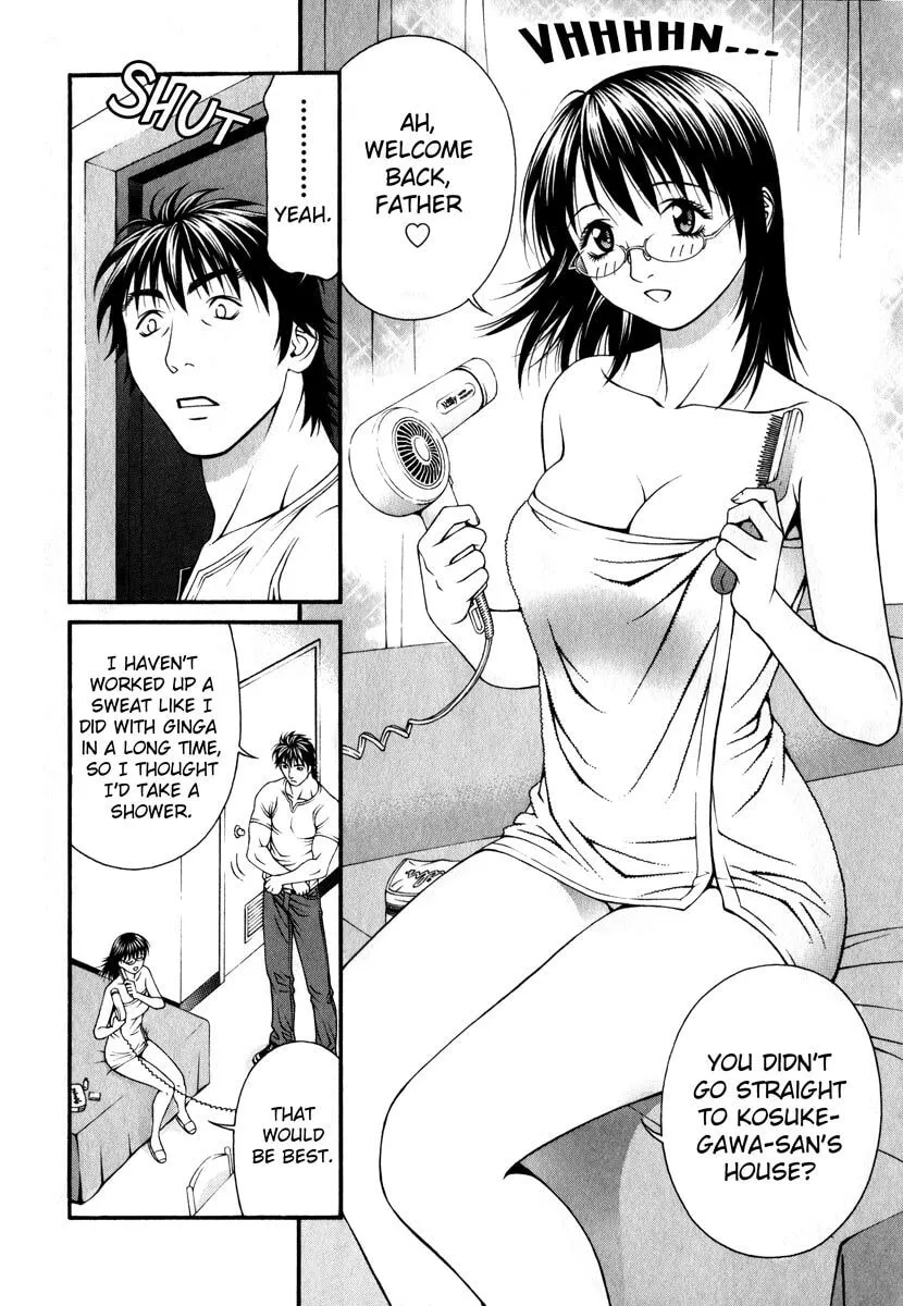 Read Change 123 chapter 40 image 3 on Lezhin