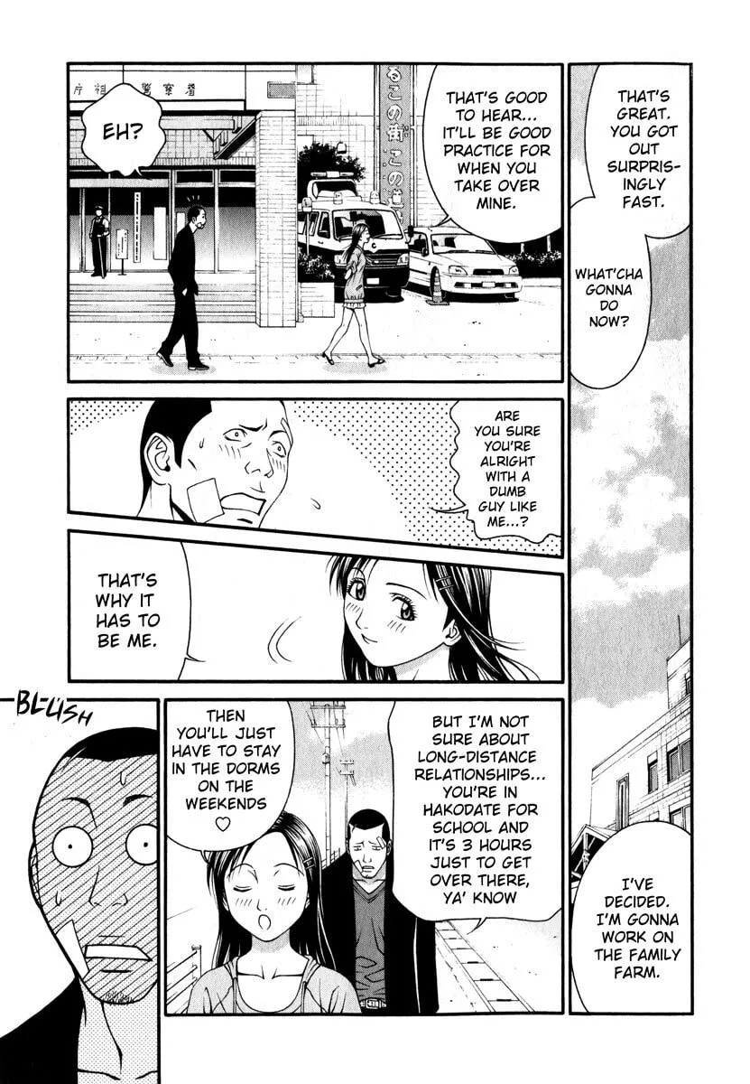 Read Change 123 chapter 40 image 31 on Lezhin