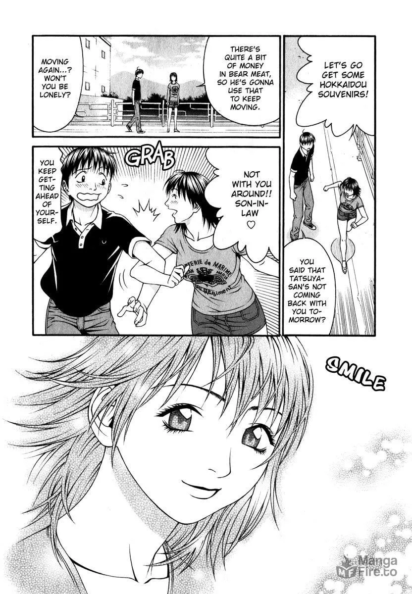 Read Change 123 chapter 40 image 34 on Lezhin