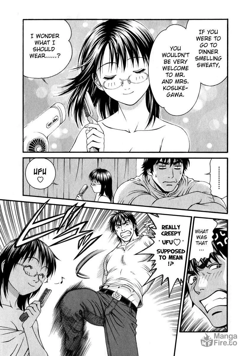Read Change 123 chapter 40 image 4 on Lezhin