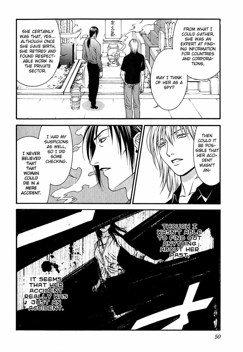 Read Change 123 chapter 41 image 10 on Lezhin