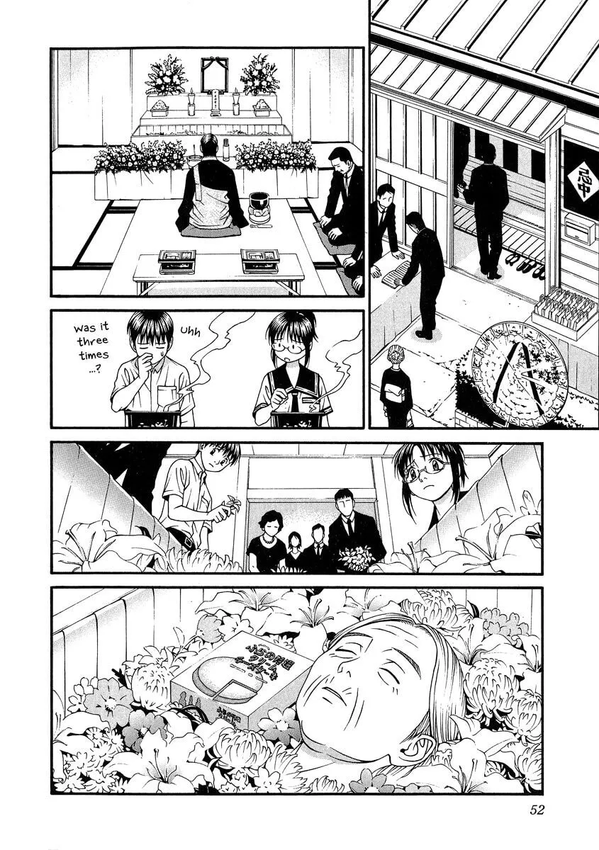 Read Change 123 chapter 41 image 12 on Lezhin