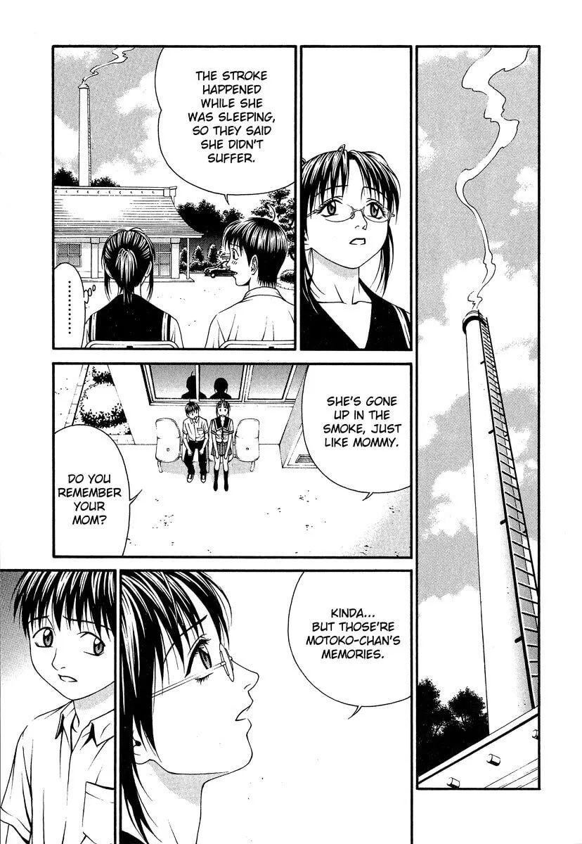 Read Change 123 chapter 41 image 13 on Lezhin
