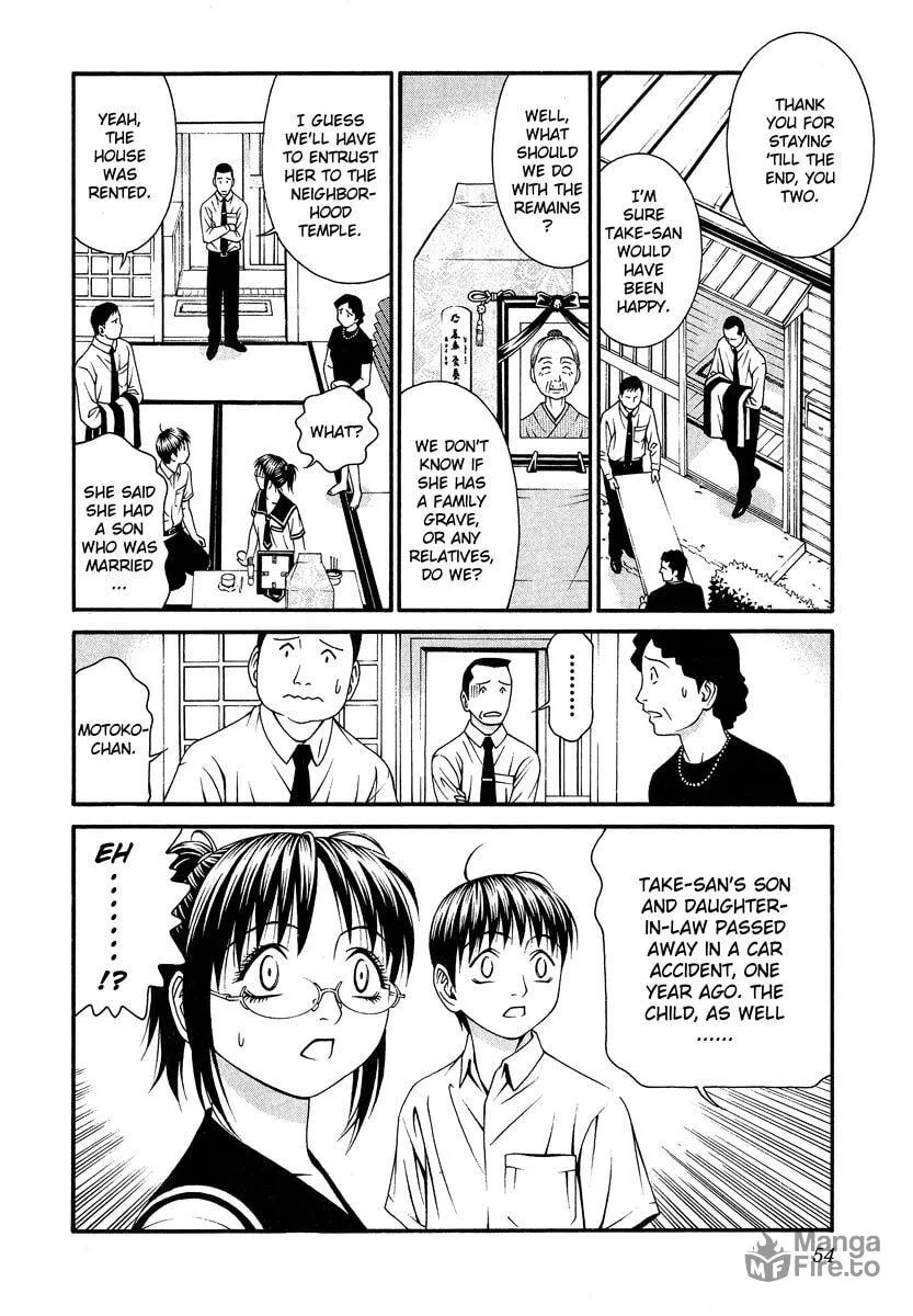 Read Change 123 chapter 41 image 14 on Lezhin