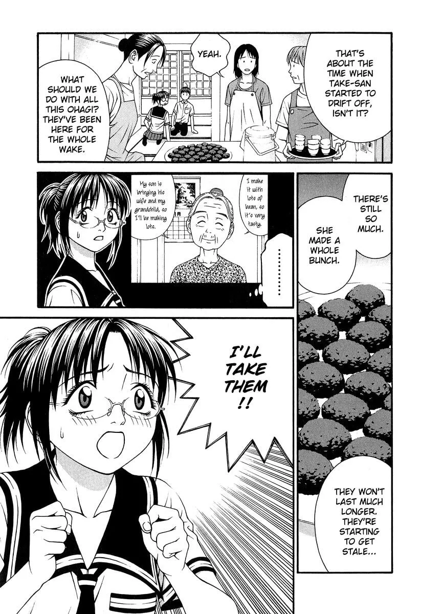 Read Change 123 chapter 41 image 15 on Lezhin