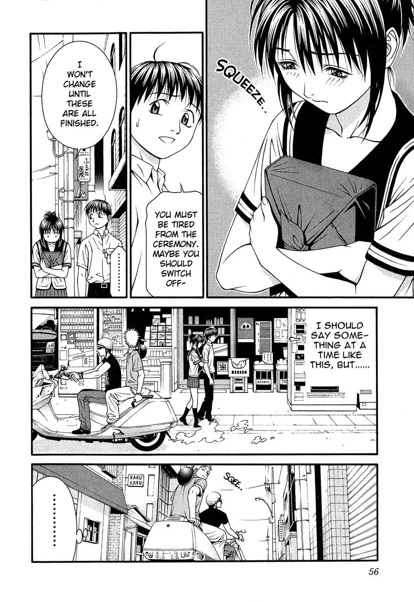Read Change 123 chapter 41 image 16 on Lezhin