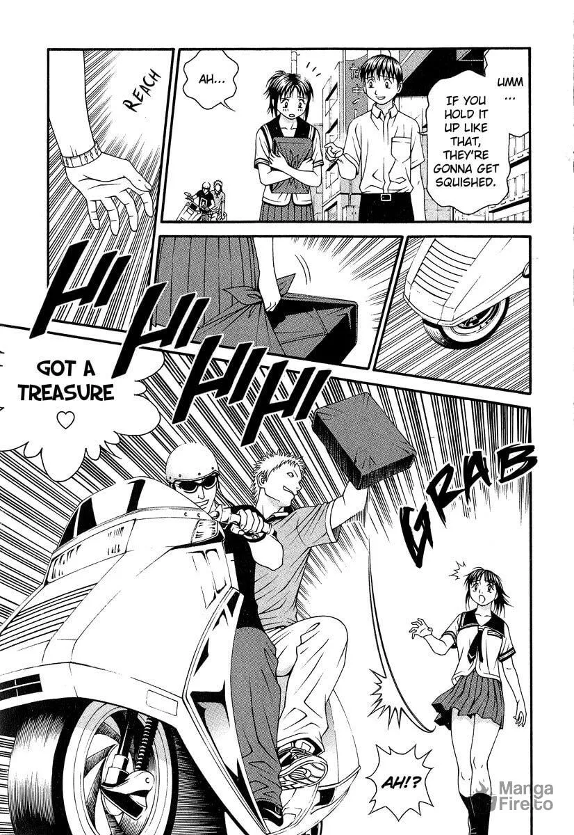 Read Change 123 chapter 41 image 17 on Lezhin
