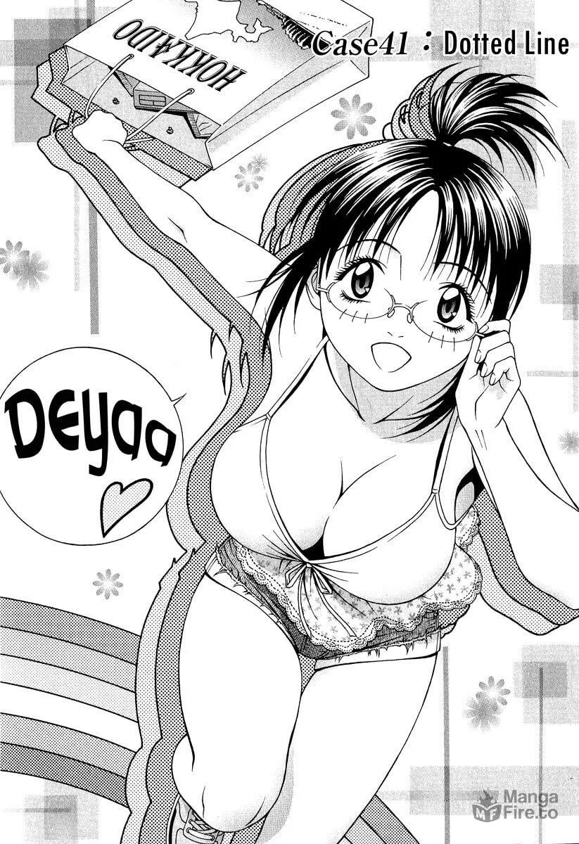 Read Change 123 chapter 41 image 2 on Lezhin