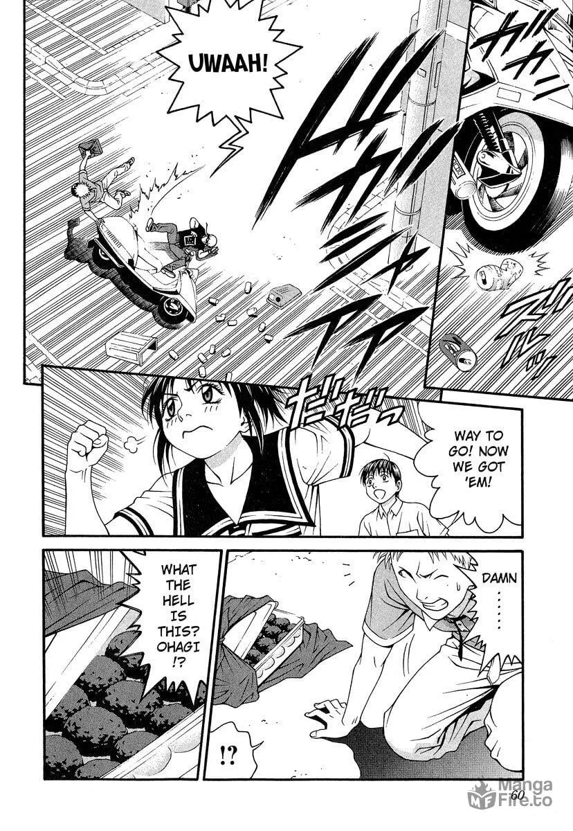 Read Change 123 chapter 41 image 20 on Lezhin