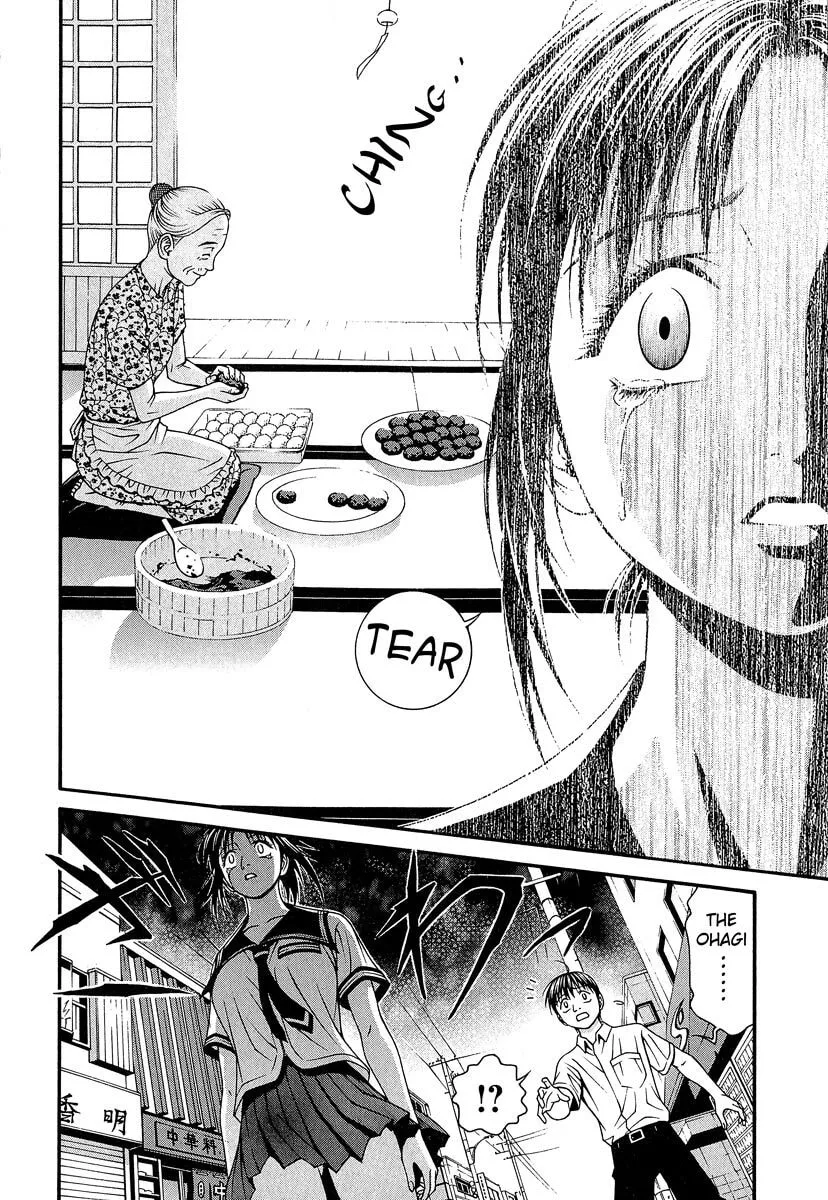 Read Change 123 chapter 41 image 22 on Lezhin