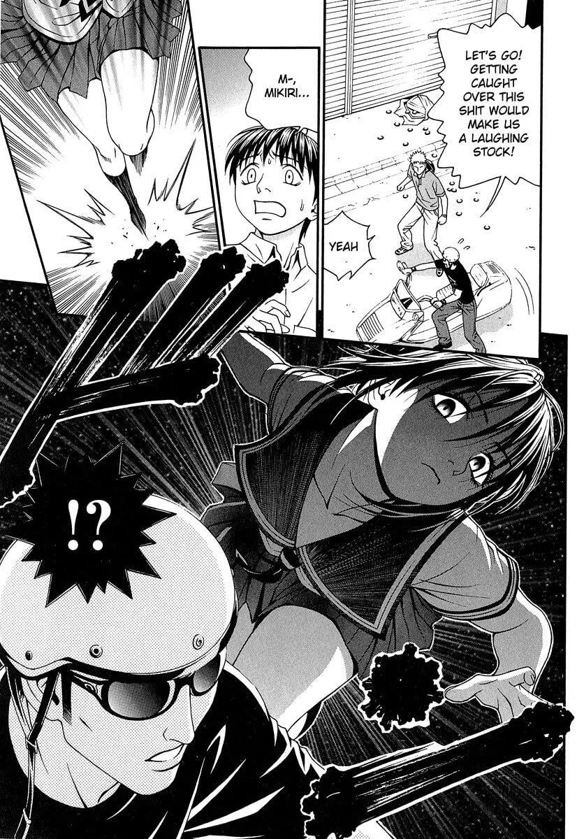 Read Change 123 chapter 41 image 23 on Lezhin