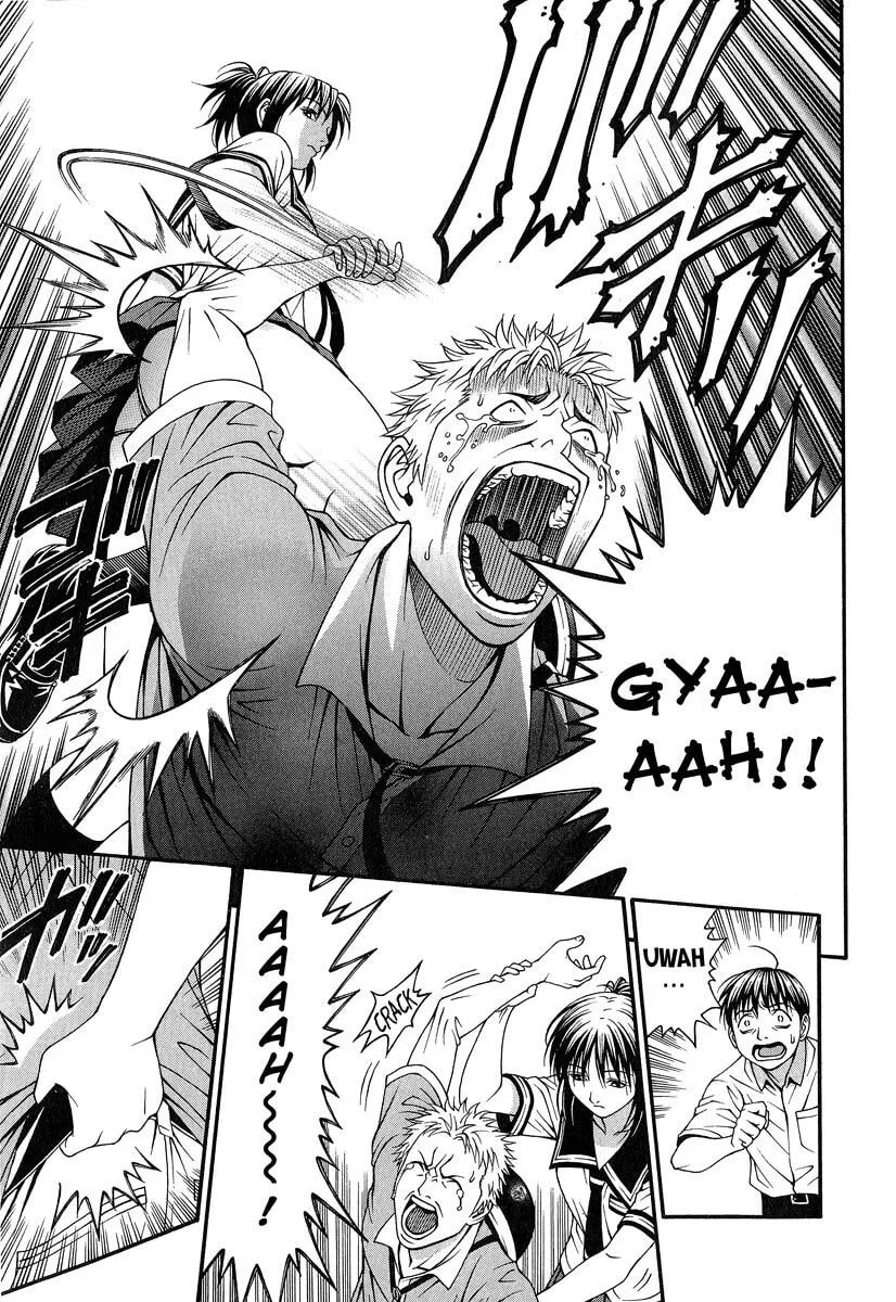 Read Change 123 chapter 41 image 27 on Lezhin