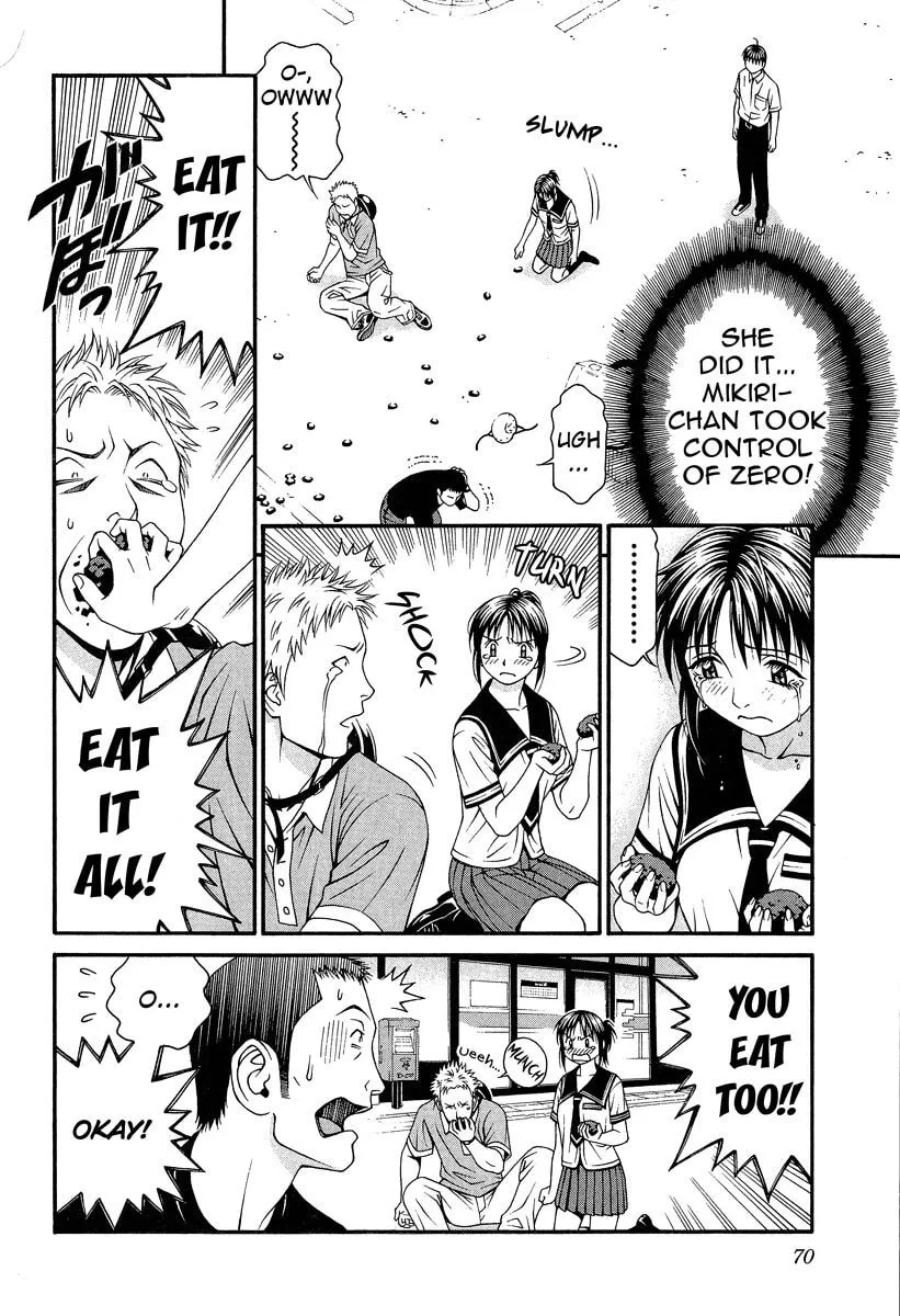 Read Change 123 chapter 41 image 30 on Lezhin