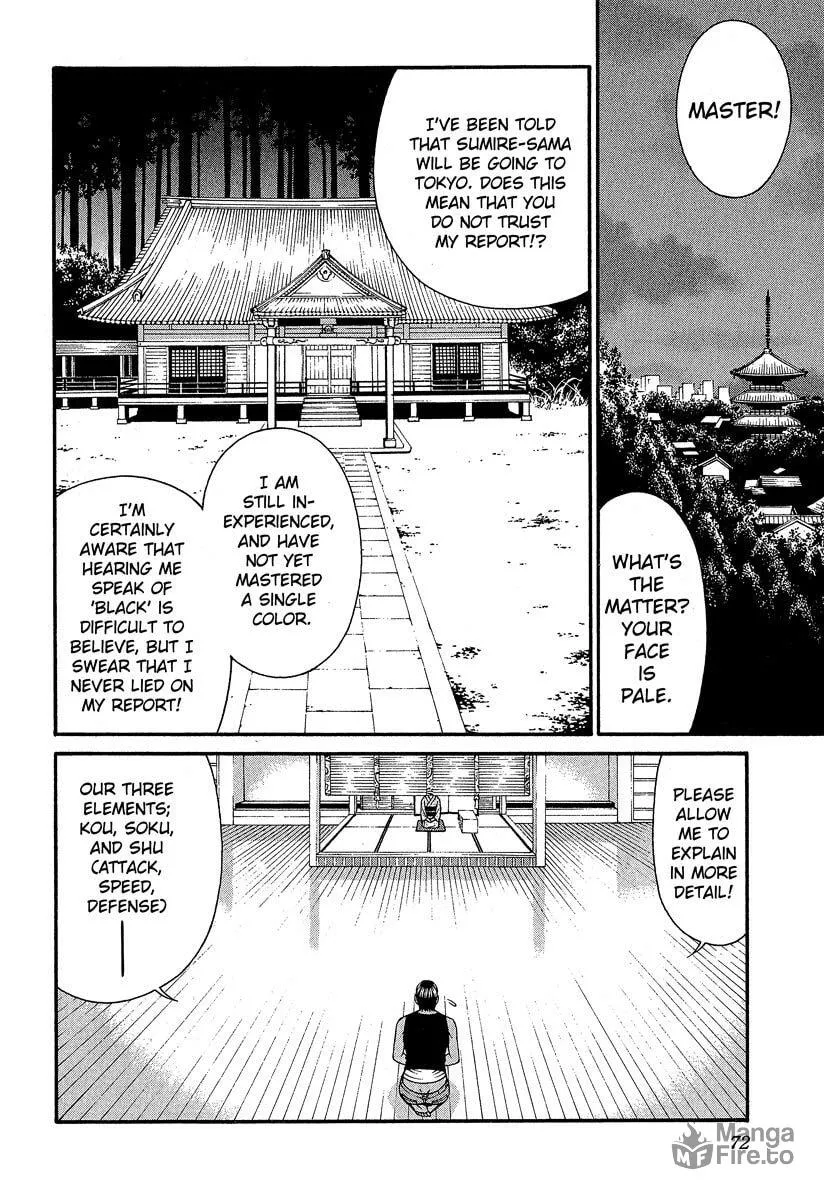 Read Change 123 chapter 41 image 32 on Lezhin