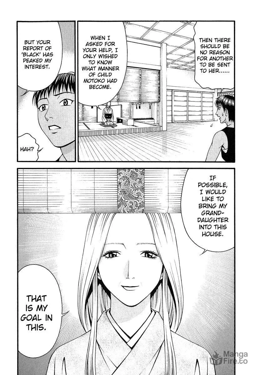 Read Change 123 chapter 41 image 34 on Lezhin